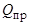 ��� 239-97