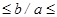 ��� 239-97