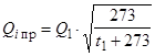 ��� 239-97