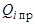 ��� 239-97