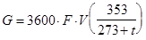 ��� 240-97