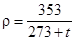��� 240-97