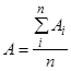 ��� 240-97