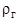 ��� 240-97