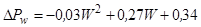 ��� 240-97