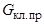 ��� 241-97