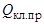 ��� 241-97