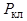 ��� 241-97