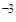 ��� 241-97