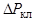 ��� 241-97