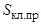 ��� 241-97