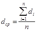 ��� 242-97