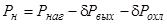 ���� 51-1-85
