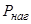 ���� 51-1-85