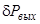 ���� 51-1-85