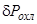 ���� 51-1-85