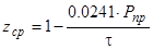 ���� 51-1-85