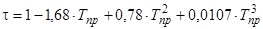 ���� 51-1-85
