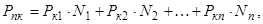 ���� 51-1-85