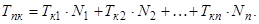 ���� 51-1-85