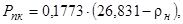 ���� 51-1-85