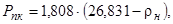 ���� 51-1-85