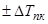 ���� 51-1-85