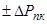 ���� 51-1-85