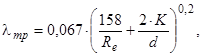 ���� 51-1-85