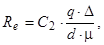 ���� 51-1-85