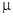 ���� 51-1-85