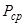 ���� 51-1-85