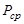 ���� 51-1-85