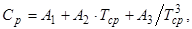 ���� 51-1-85
