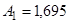 ���� 51-1-85