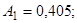 ���� 51-1-85