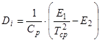 ���� 51-1-85