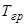 ���� 51-1-85
