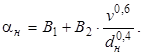 ���� 51-1-85