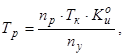 ���� 51-1-85