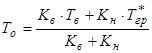 ���� 51-1-85