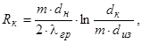 ���� 51-1-85