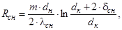 ���� 51-1-85
