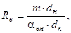 ���� 51-1-85