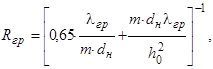 ���� 51-1-85