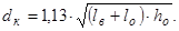 ���� 51-1-85