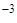 ���� 51-1-85