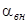 ���� 51-1-85
