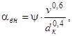 ���� 51-1-85