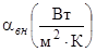 ���� 51-1-85